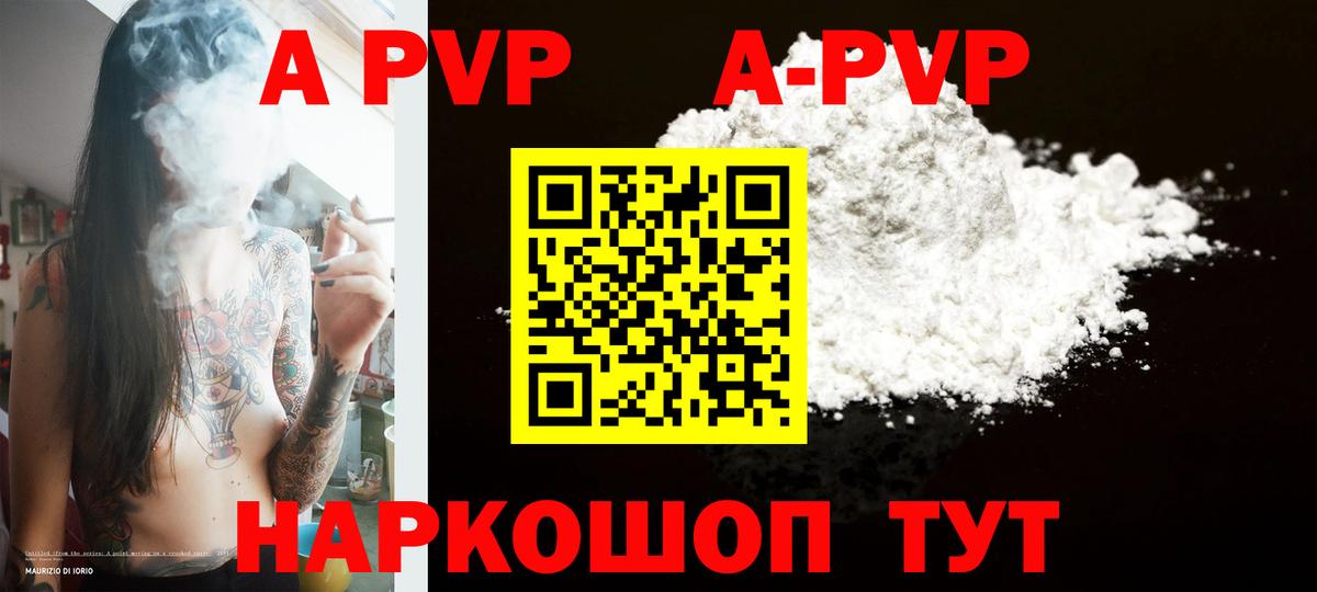 ГАШ  COCAIN  Купить наркотик  Cocaine  Вход с VPN  Марихуана  НБОМе  Каменск-Уральский  КЕТАМИН  Мефедрон кристаллы 