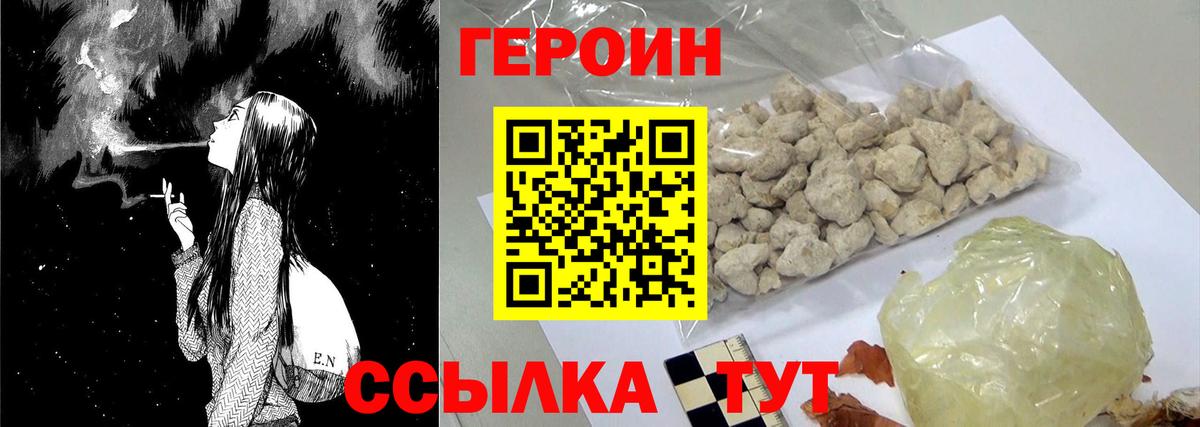 MDMA Каменск-Уральский