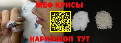 наркотики Кулебаки