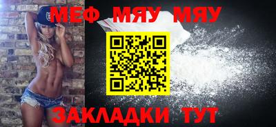 наркотики Кулебаки