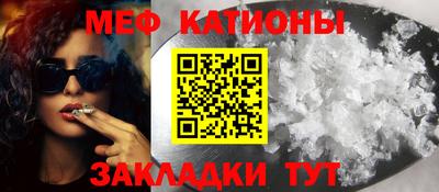 наркотики Кулебаки