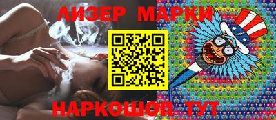 наркотики Кумертау