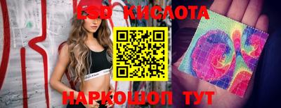 метамфетамин Кунгур