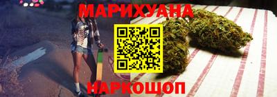 метамфетамин Кунгур