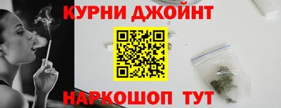 наркотики Кумертау