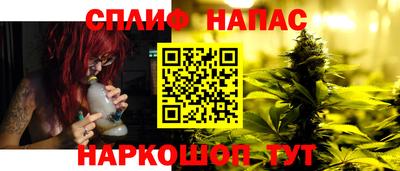 наркотики Кумертау