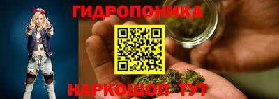 наркотики Кулебаки