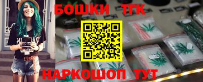 метамфетамин Кунгур
