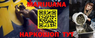 метамфетамин Кунгур