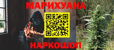 метамфетамин Кунгур