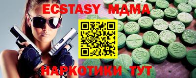 наркотики Кумертау