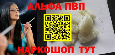 наркотики Кулебаки