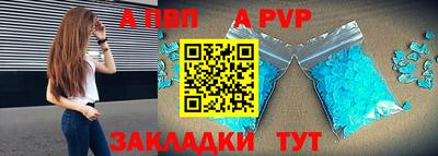 наркотики Кумертау