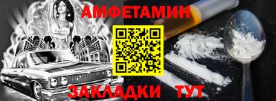 наркотики Кумертау