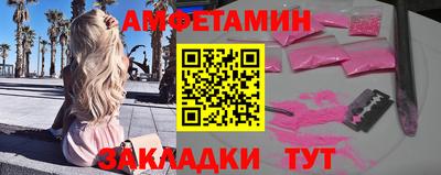 наркотики Кулебаки