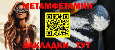 наркотики Кумертау