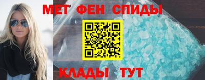 наркотики Кулебаки
