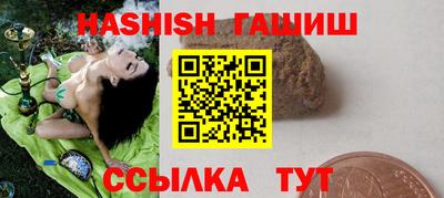 наркотики Кулебаки