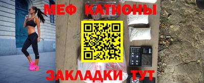 наркотики Кулебаки